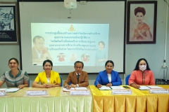 352749462_736001678323850_4006027101259996188_n