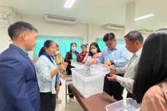 354219771_741198047804213_1882449922830287273_n