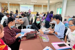 354630228_741198187804199_4308754700061707723_n