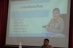 445556288_939795544611128_2895780341090827743_n