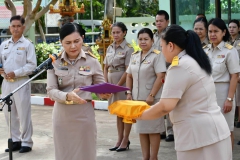 447664463_942580540999295_676897530554909844_n