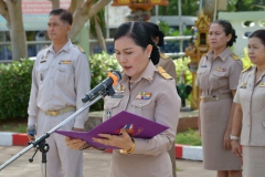 447688872_942580724332610_3082722459818843009_n