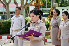 447779037_942580677665948_3099401143436136051_n