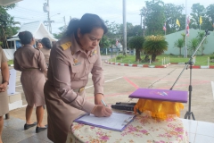 449719743_959743292616353_5760115299386873073_n