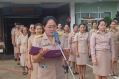 449726913_959738272616855_6749737042278912293_n