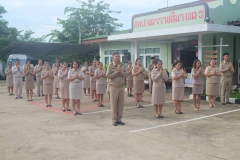 449731442_959740405949975_2866071102477162855_n