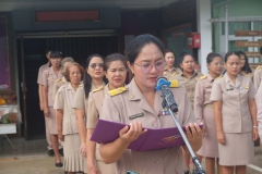 449732063_959738295950186_8831471093106182704_n