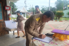 449732285_959743219283027_623408104294048465_n