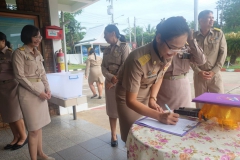 449741708_959742942616388_2699443747606730332_n