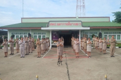 449748044_959740872616595_3510982837627866454_n