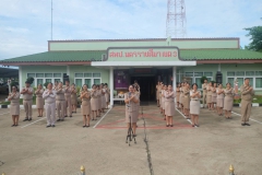 449748131_959740839283265_3617298051968550339_n