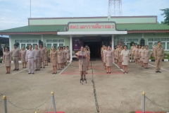 449749183_959740519283297_6693992243038903195_n