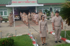 449751706_959739829283366_4445020549587593837_n