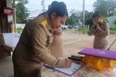 449752046_959742915949724_1466705838082416561_n