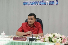 449166156_957373246186691_6575580331911952719_n