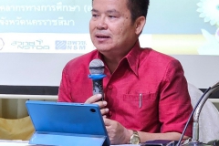 481182072_1128512122406135_5730981391951583753_n