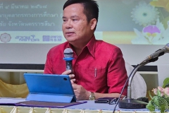 481210841_1128512109072803_1232059736173944293_n