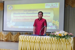 481215917_1128512759072738_7279180010783770005_n