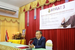 351508021_739006054690079_2609824024278874529_n