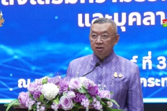 444487814_940148007909215_2567479077030990042_n