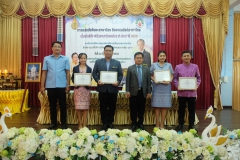 356655019_747972767126741_3593146153161878724_n