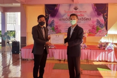 202468573_605670527504444_3092875135162967666_n