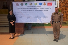 428486464_885638673360149_1145429745429213636_n