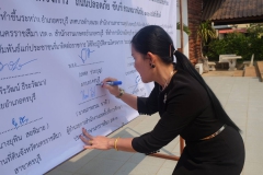 431064481_885638733360143_8309471426543806352_n