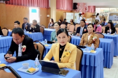 425454567_869065325017484_1063837387975168349_n