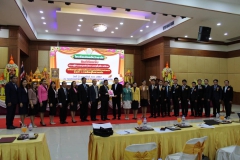 425462555_869120205011996_1276678921337981096_n