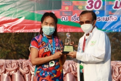 received_315835350341958