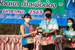 received_3303401959887508