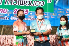 received_432093302038406