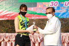 received_640385620627304