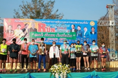 received_670474440809457