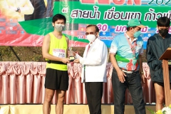 received_997960567474301