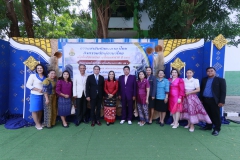 518360084_1233094918614521_984008943109152277_n