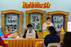 S__1564790