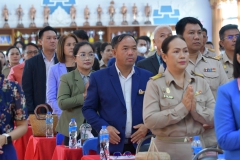 448327757_947947027129313_7135934478394671124_n