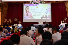 448358307_947947107129305_1677246638795372454_n