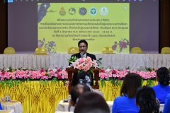 504383899_1199511251972888_800149895025574320_n