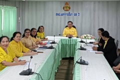 449847296_961807752409907_1093194879892281012_n